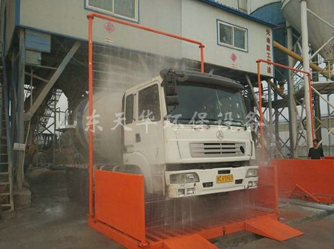 點(diǎn)擊查看詳細(xì)信息<br>標(biāo)題：山東華潤(rùn)商砼有限公司免基礎(chǔ)定制型 閱讀次數(shù)：1993