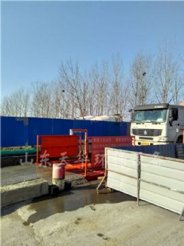 點(diǎn)擊查看詳細(xì)信息<br>標(biāo)題：攪拌站免基礎(chǔ)洗車機(jī)案例 閱讀次數(shù)：3378