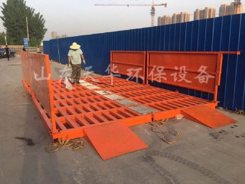 點(diǎn)擊查看詳細(xì)信息<br>標(biāo)題：6m長(zhǎng)免基礎(chǔ)型工程洗車機(jī) 閱讀次數(shù)：6149