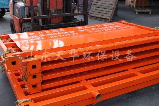 點(diǎn)擊查看詳細(xì)信息<br>標(biāo)題：發(fā)貨實(shí)景 閱讀次數(shù)：1994